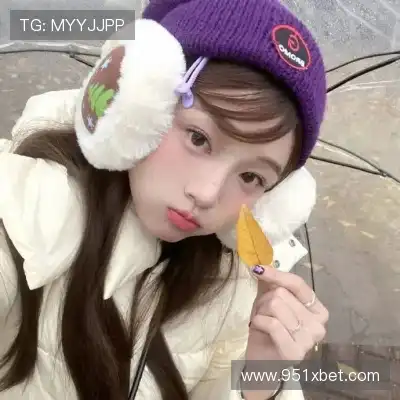 林雨欣
